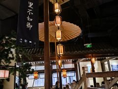-桂满陇-十里风荷(合生汇店)