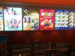 iphone_upload_pic-DQ·蛋糕·冰淇淋(城南嘉园店)