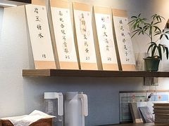 -彬媽糖水(万象天地店)