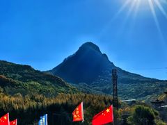 -帽儿山风景区