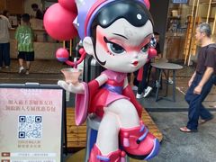 -霸王茶姬(正佳广场店)