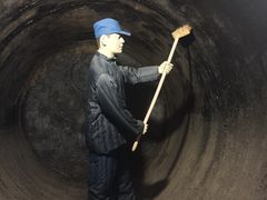 -青岛葡萄酒博物馆