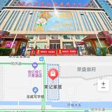 唐山攻略｜超好逛的家居城🛋️新拍照打卡地
