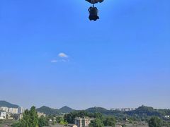 -中天楼