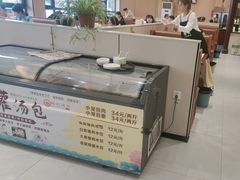 -梅利汴京烤鸭•开封豫菜地标店(铁北街店)