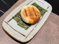 烤芝士年糕-伊藤ITO(侨福芳草地购物中心店)