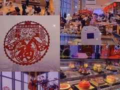 -视界美食自助餐厅·石家庄希尔顿酒店