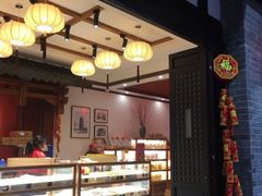 -稻香村(文殊院旗舰店)