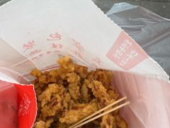 -肖炮现炸酥肉(解放碑店)