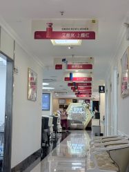 -深圳阳光医疗美容医院·旗舰店
