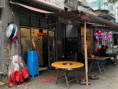 门面-刁姐火锅(五小区店)