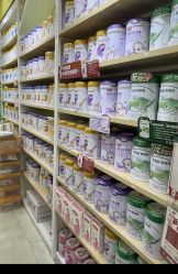 -乐友孕婴童(万象城店)