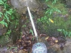 -太和古洞