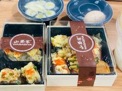 -山葵家·创意料理(EFC欧美广场店)