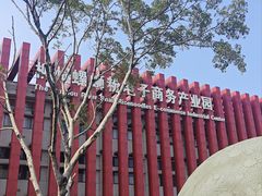 -柳州工业博物馆