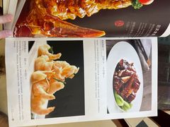 -玉林烤鸭店(垡头店)