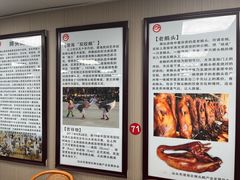 -日日香卤鹅饭店·澄海狮头鹅(澄海店)