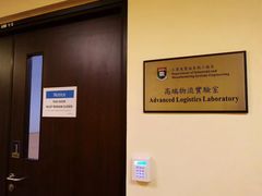 -香港大学