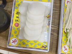 -芦月轩羊蝎子(太平桥店)