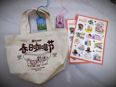 -81BAKERY(大学路店)