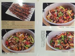 菜单-青海牦牛肉馆