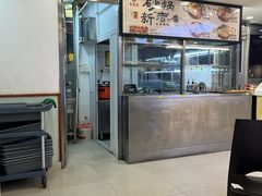 -永和大王(长寿路店)