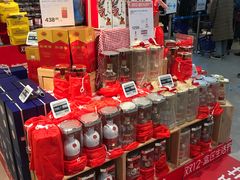 零售区-盒马鲜生(悠方店)