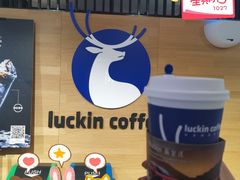 -luckincoffee瑞幸咖啡(顺义华联商厦店)