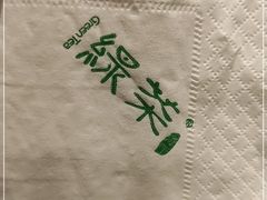 -绿茶餐厅(崇文门新世界店)