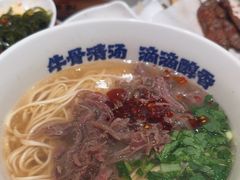 -陳香貴·兰州牛肉面(上海长风大悦城店)