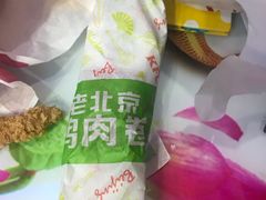 -肯德基(转塘世纪联华店)