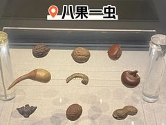 -汕头市博物馆