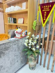 -芳朵美容养生SPA