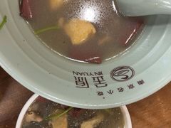 -金原鸭血粉丝汤·汤包·脆皮烤鸭(南京博物院店)