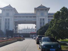 -苏州大学(天赐庄校区)