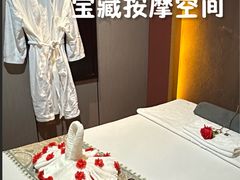 -富侨养生(威宁路店)