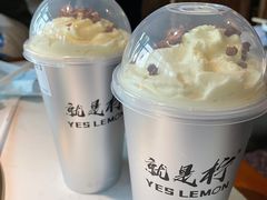 -Yes Lemon就是柠·手打柠檬茶(苏州中心一店)