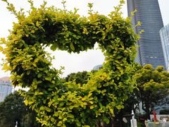 -北外滩滨江绿地