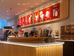 -星巴克(万都店)