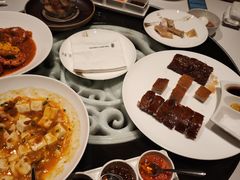 -丽轩中餐厅(广州丽思卡尔顿酒店)