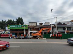 -田村(地铁站)