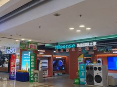 -红星美凯龙北京至尊MALL(东四环中路店)