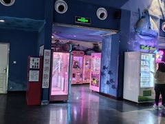 -烟台海昌鲸鲨海洋公园