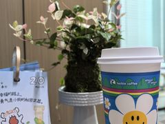 -瑞幸咖啡(解放碑英利大融城店)