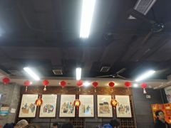 -天兴居(鲜鱼口街店)