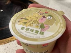-新辣道鱼火锅(太阳宫凯德MALL店)