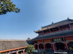 -老君山