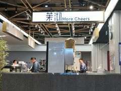 -茉沏(相城天虹店)