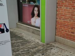 -美承数码店