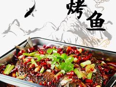 -大胡子烤吧(上塘路店)